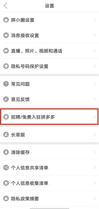 将付1500万！记录报：皇马与穆帅签约3年，尚未与本菲卡进行谈判